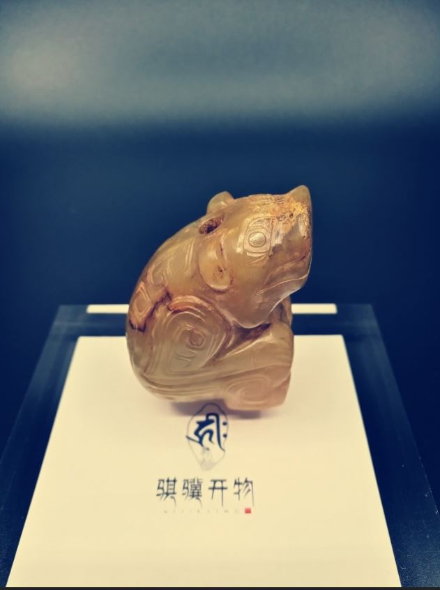捕獲.JPG