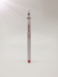 騏驥海南沉香