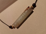 卷云龍紋玉勒